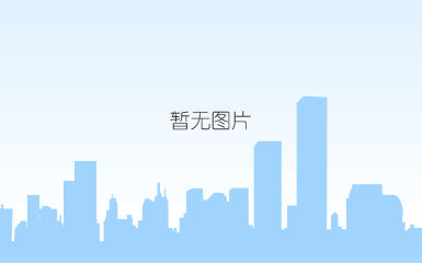 qq图片20200908171656.png